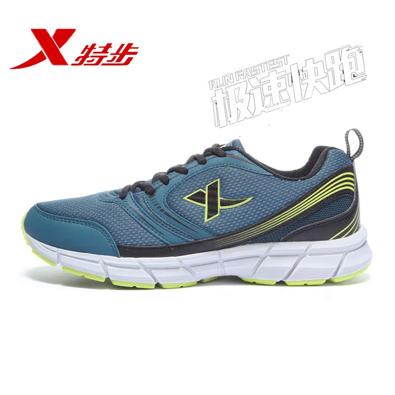 

Кроссовки Xtep 2015xtep