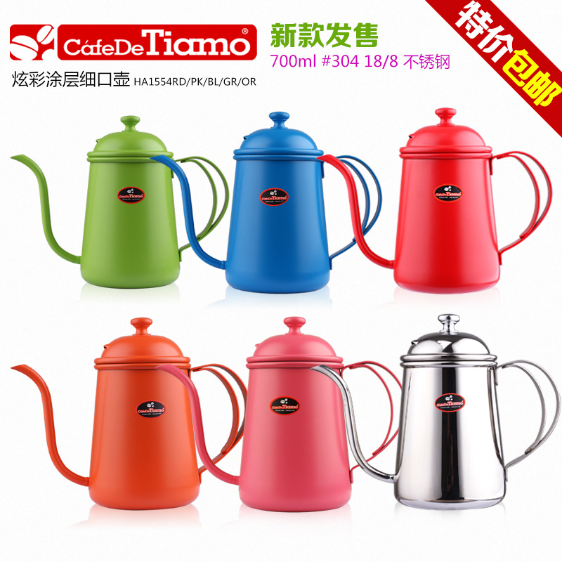 

Кофейник TIAMO HA1554 0.7