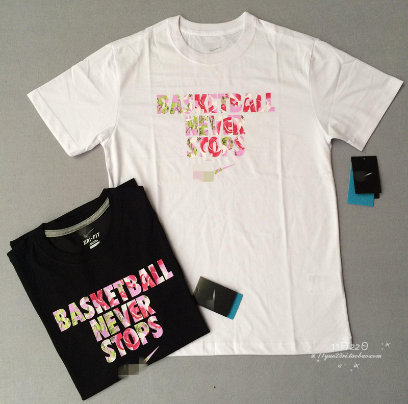 

Спортивная футболка 00 Basketball Never Stops 524306 631531