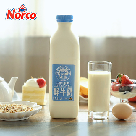 新南威尔士巴氏杀菌鲜牛奶 澳洲进口牛奶1l 瓶 6月8日发 - 爱逛街手机