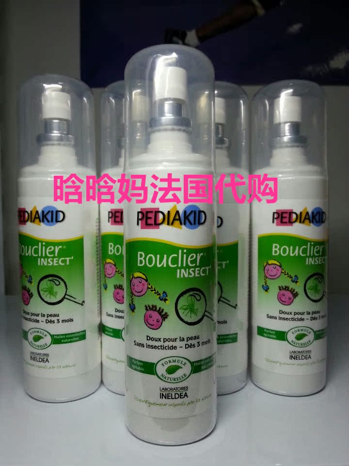 

Другие OTHER Pediakid