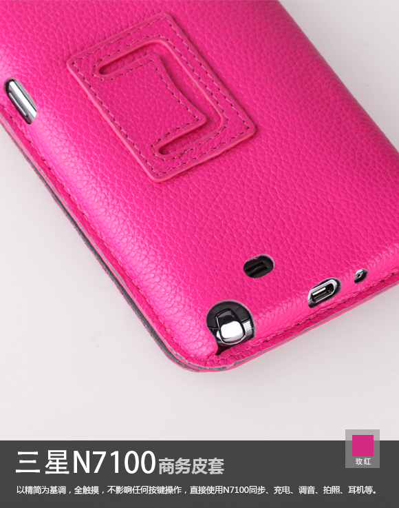 

Чехлы, Накладки для телефонов, КПК Yoobao N7100 Note2 N719N7102 N7108