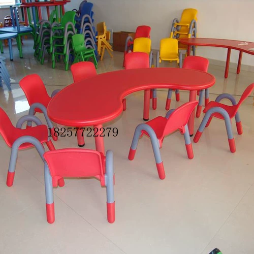 Стол и стул изогнутый таблица с лунным столом у детского стола для детского обучения и стула детского стола детского стола детского стола детского сала