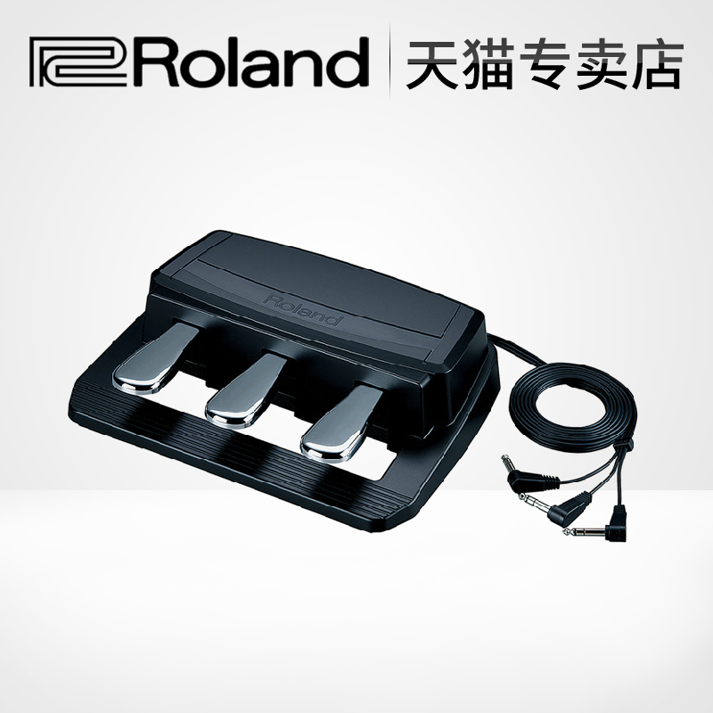 

Педаль Roland RPU-3