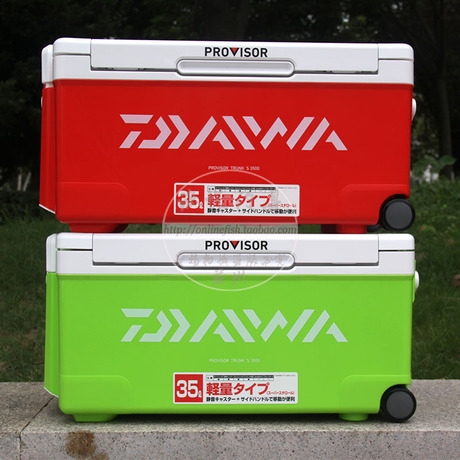 达瓦daiwa 钓箱 保温箱 冰箱 s-3500/gu-3500 带脚轮带拉手
