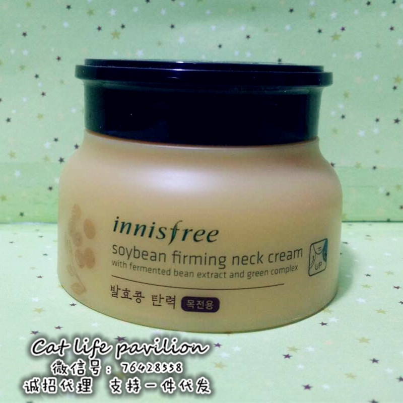 

Innisfree