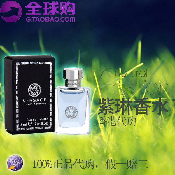 

Духи Versace 5mlQ