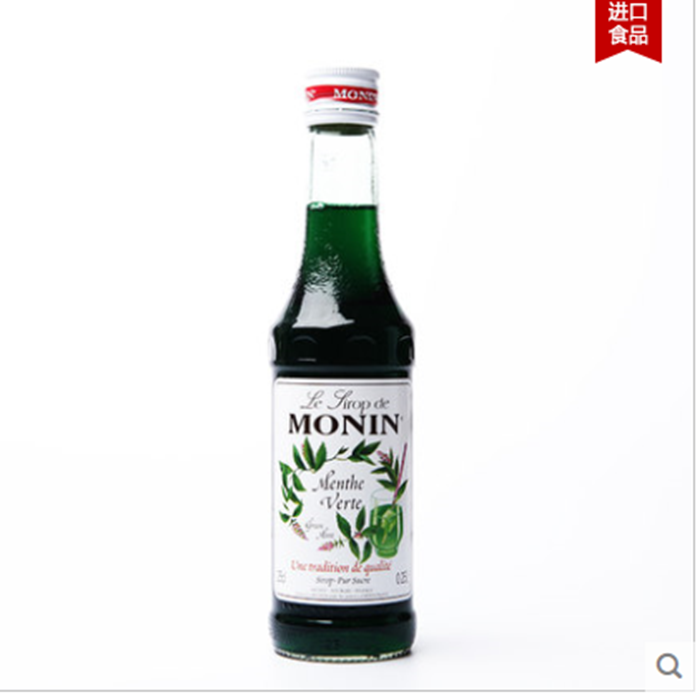 

Сироп Moline MONIN/250ML 50