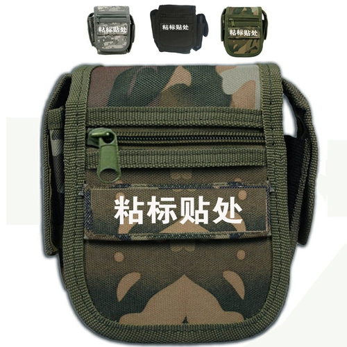 Уличный камуфляжный универсальный тактический жилет, модульная сумка с аксессуарами, ремень, поясная сумка, набор инструментов
