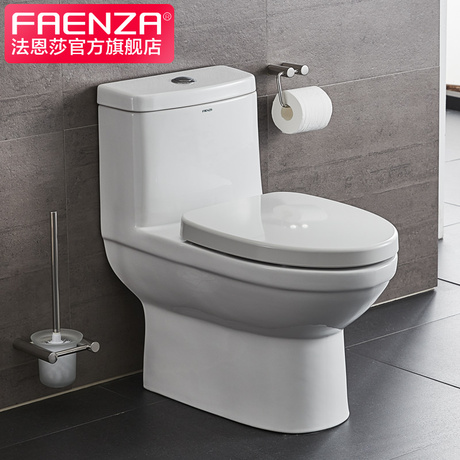 爱逛街为您找到新款座便器相关的宝贝,您可以在下面