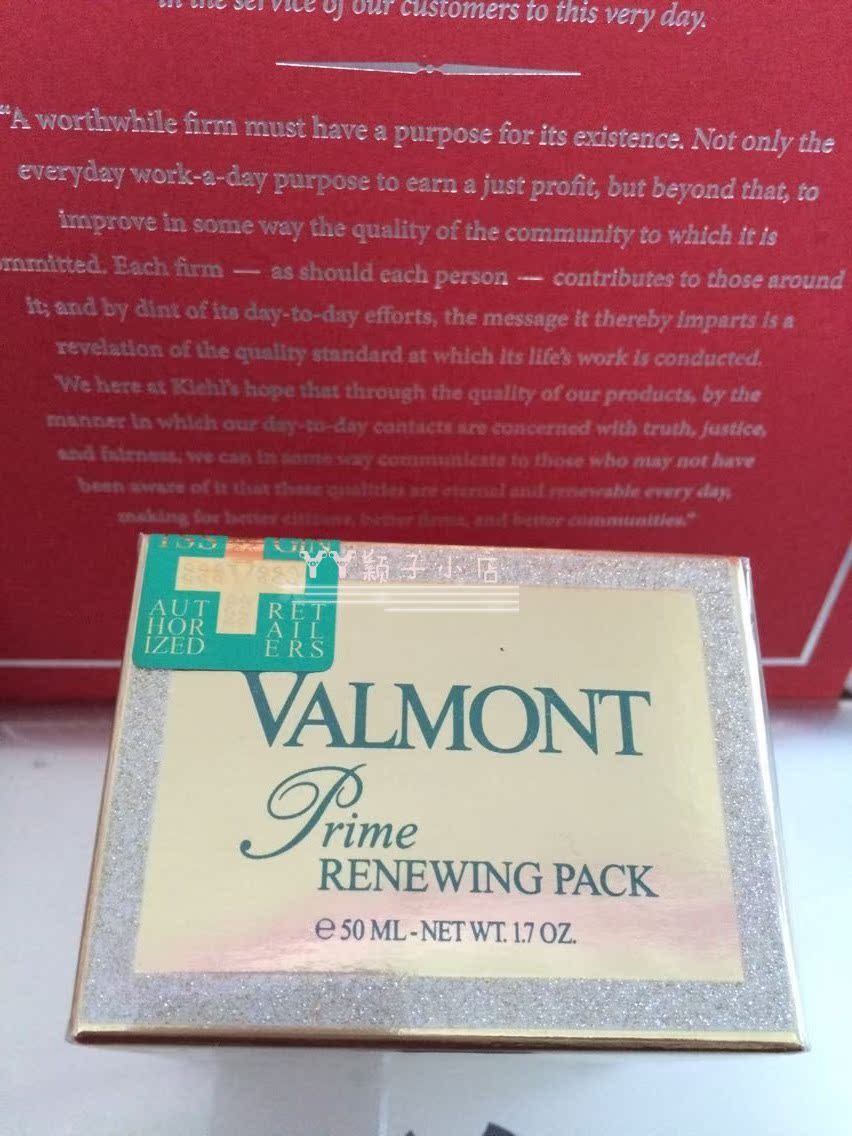

Valmont 50ml