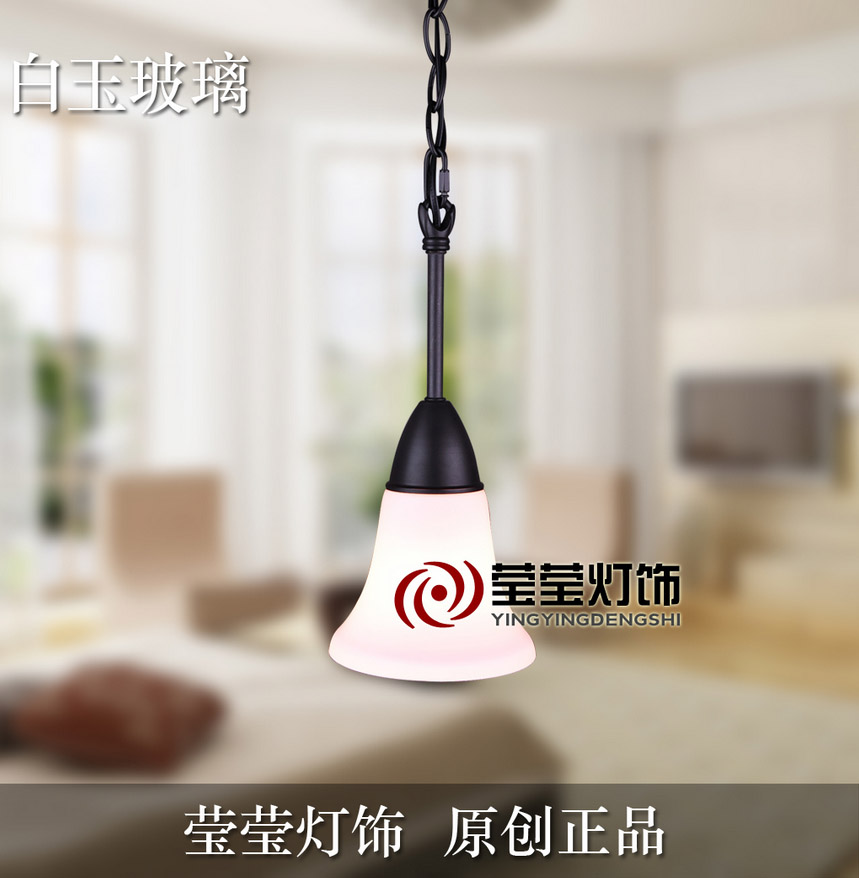 

Люстра Yingying Lighting KS