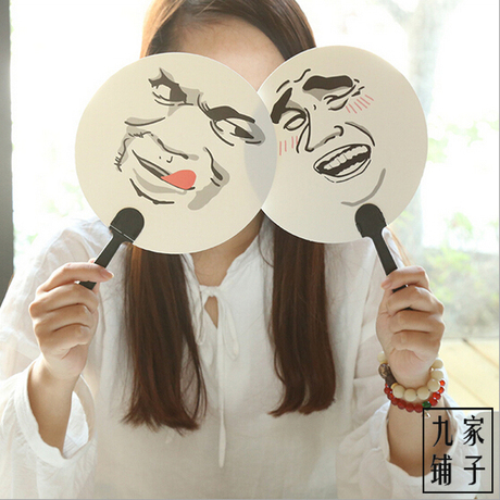 【九家】暴漫搞怪表情 脸谱 星星 创意pvc扇子手摇扇 夏日礼品 - 爱逛