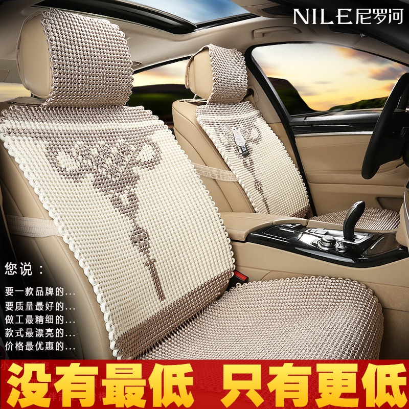 

Авточехлы зимние Nile CRV SUV