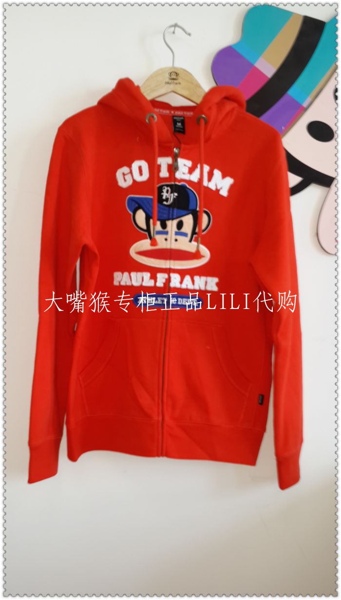 

Толстовка Paul Frank pftt143808m LILI 14