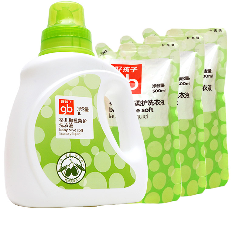 

Goodbaby 2500+500ML
