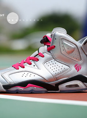 jordan flight 45 乔丹 aj45 high gs 骚 亮紫粉 女鞋 524864-509