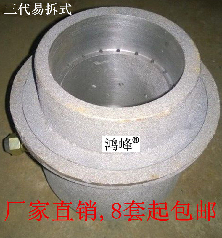 

Газовая горелка Hongfeng