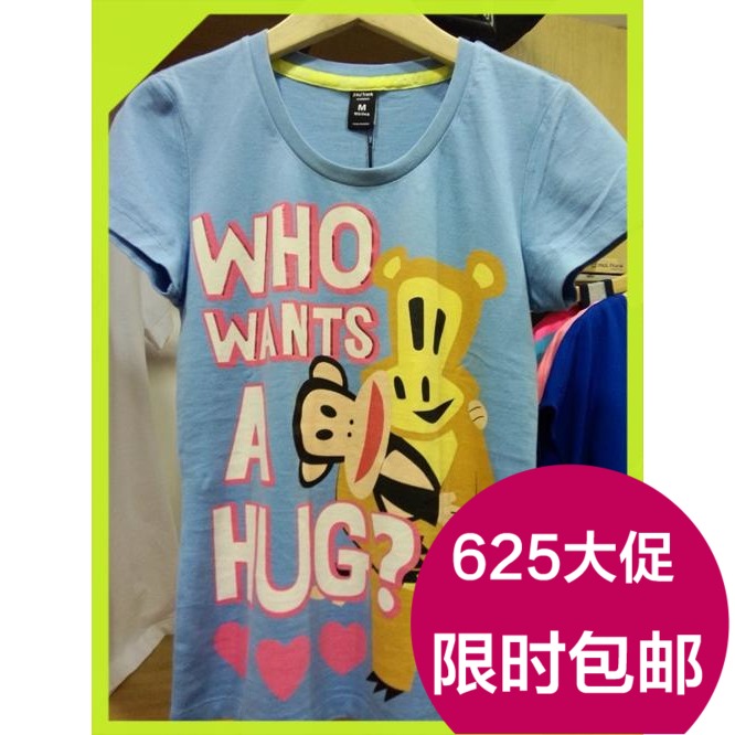 

Футболка Paul Frank pfte142406l PFTE 142406