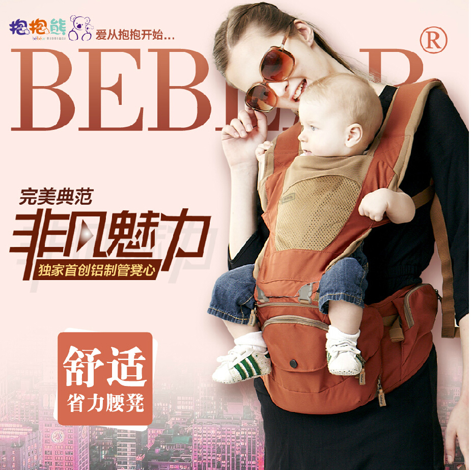 

Рюкзак-кенгуру Baby Bear C03/c06