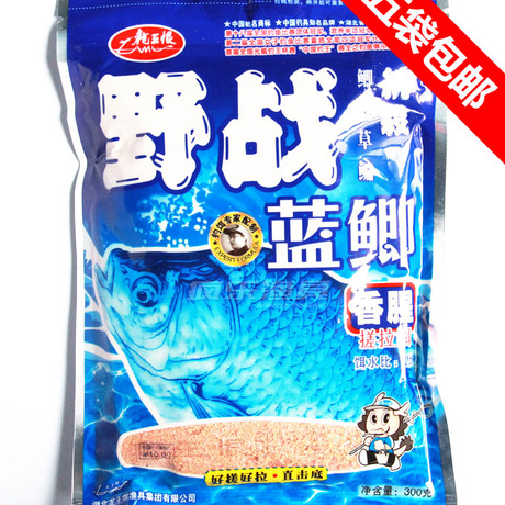 【大野战蓝鲫】_龙王恨蓝鲫图片_龙王恨野战蓝鲫价格_搭配分享 - 爱