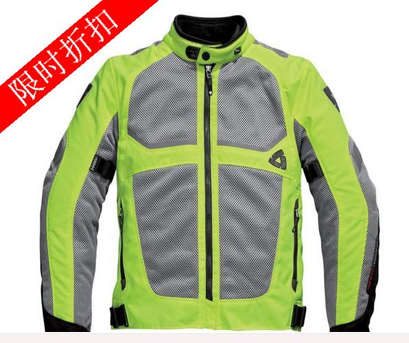 

Мотокостюм REVIT Tornado HV Jacket