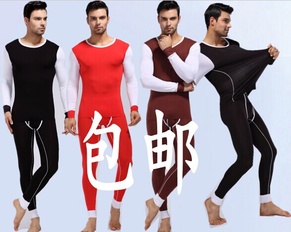 

Комплект нижней одежды Thermal underwear set