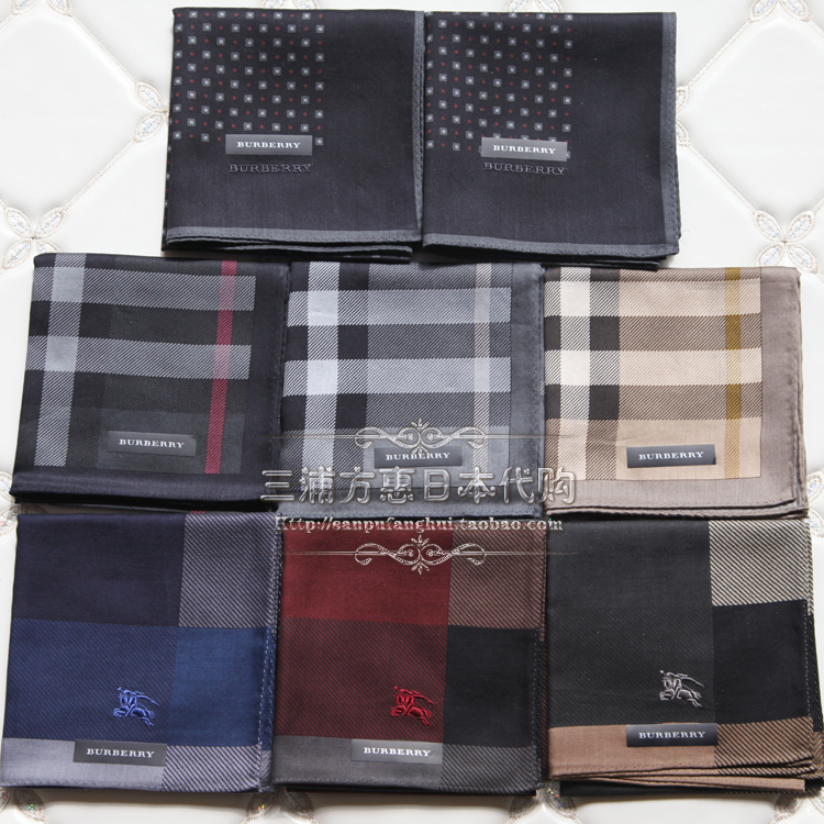 

Носовой платок Burberry Burberry100%