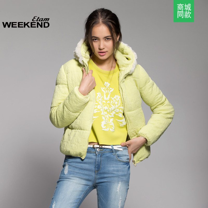 

Женская утепленная куртка Etam 14023204225 Weekend