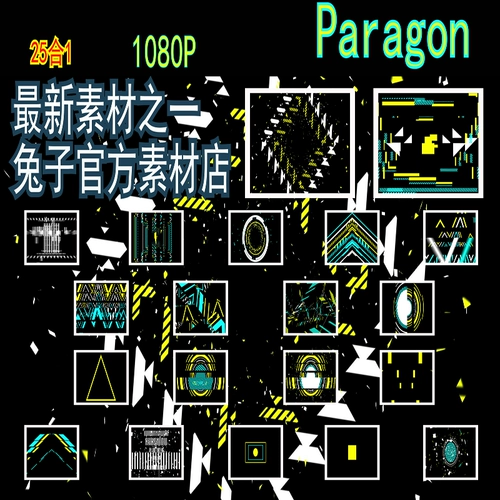 Решить официальный веб -сайт Материал Материал Материал Светодиод Материал Светодиод