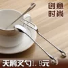 Товары от 牛仔潮商
