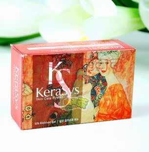 

Kerasys KS