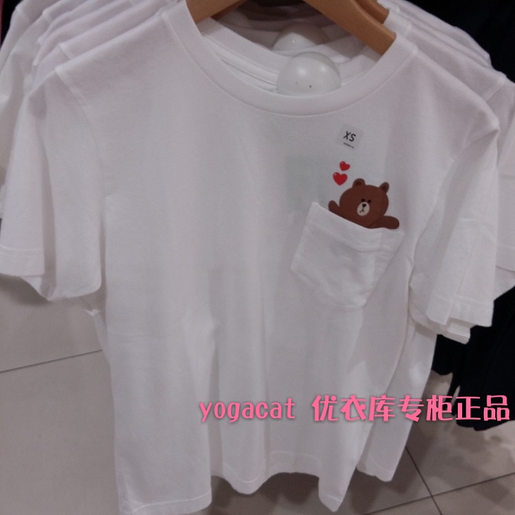 

Футболка мужская Uniqlo 148462 (UT)LINE FRIENDS