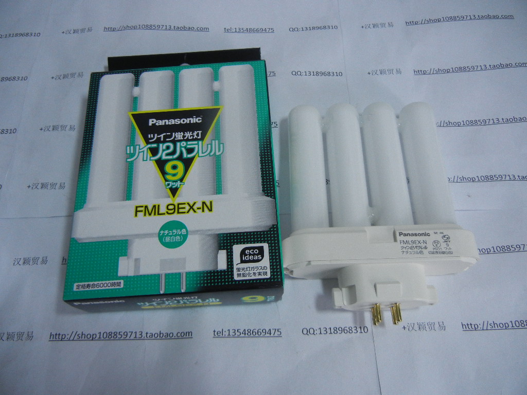 

лампочка Panasonic FML9EX-N