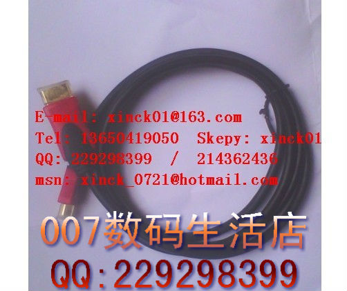 

Кабель для проектора DV HDMI Panasonic AG-HPX303MC