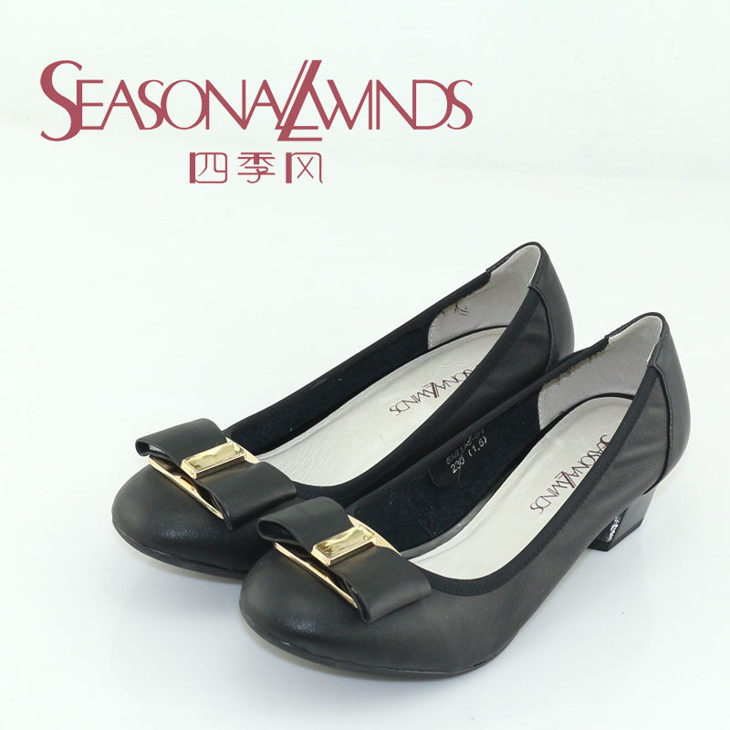 

туфли Seasonal winds 5ah113 2015