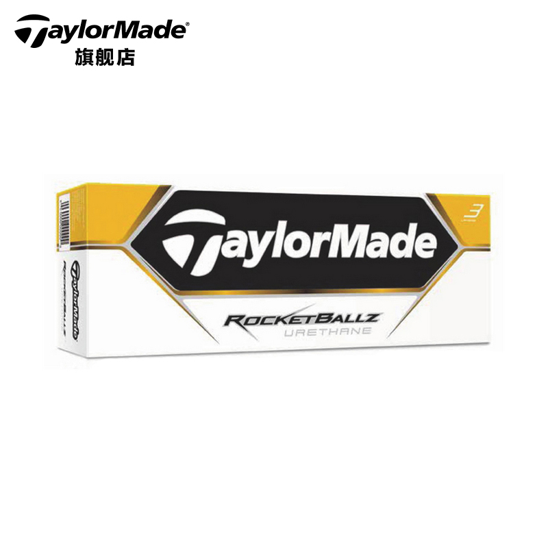 

мяч для гольфа Taylormade RBZ