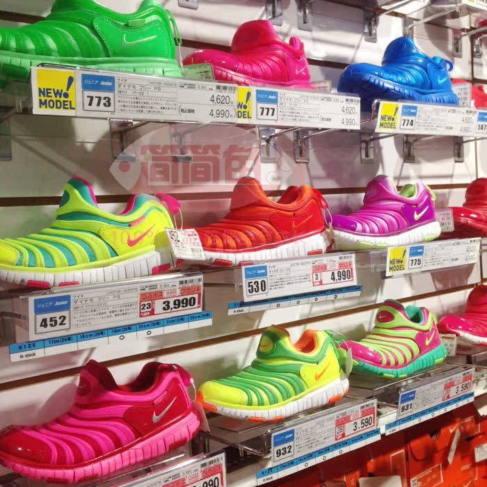 

детские кроссовки Nike