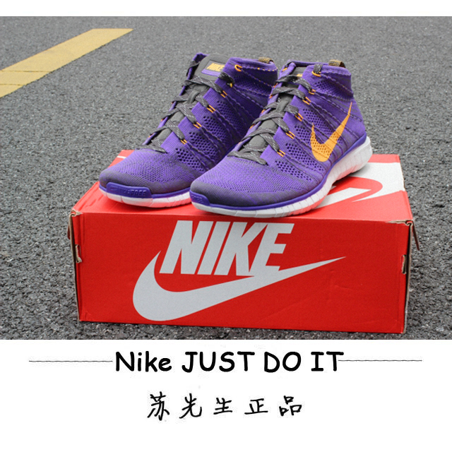 

кроссовки Nike FREE FLYKNITCHUKKA 639700-500