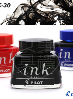 爱逛街为您找到pilot百乐墨水相关的宝贝,您可以在下面的板块中挑选