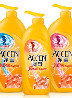 【1000ml沐浴露】_澳宝沐浴露图片_经典沐浴露价格_搭配分享 - 爱逛街
