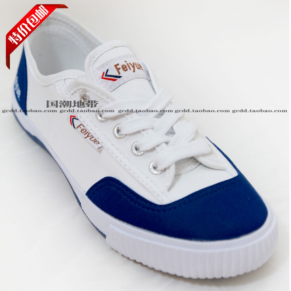 

Спортивная обувь Leap FEIYUE Feiyue