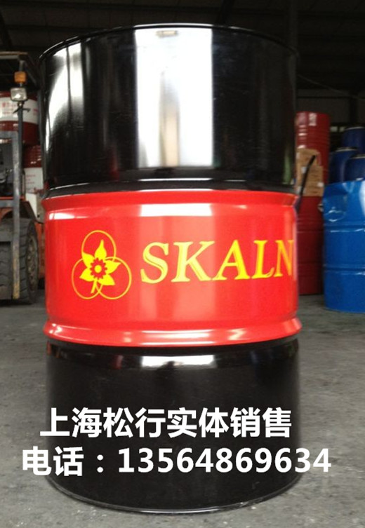 

Si Kalan 46# 46 46