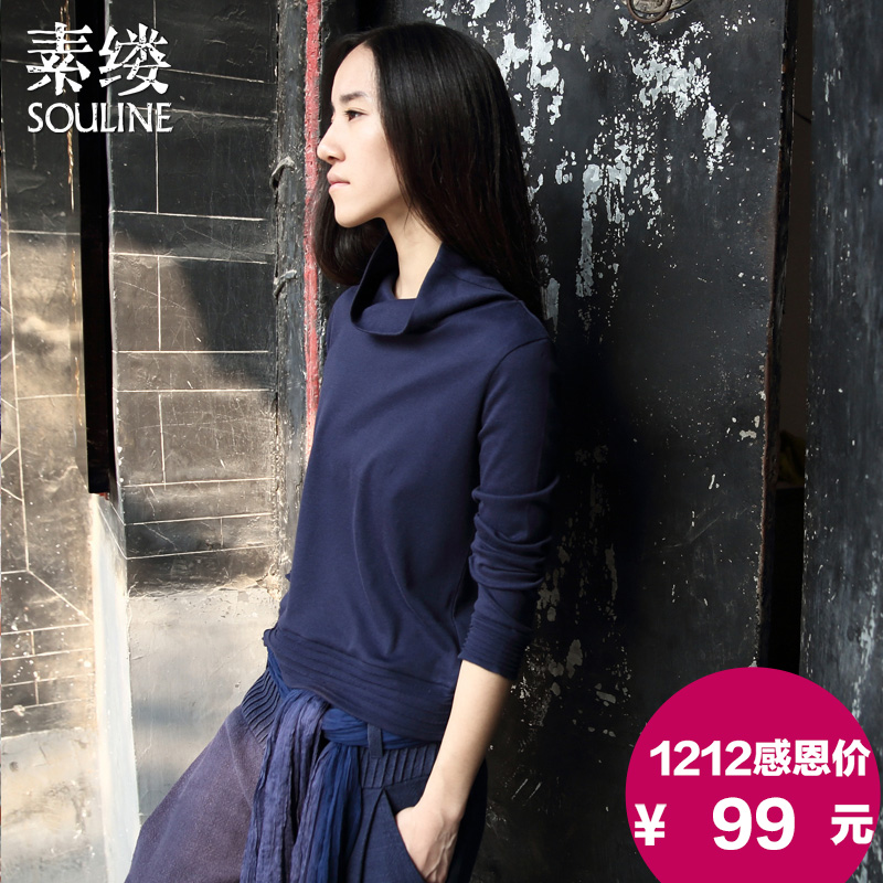 

Футболка Souline sl423270 2015