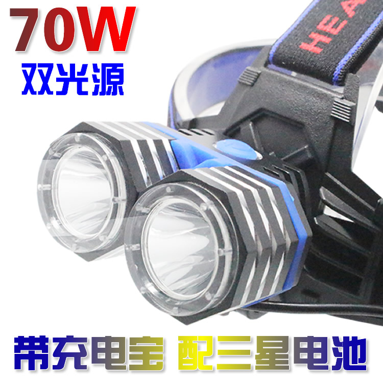 

Налобный фонарь Aust 70W LED T6/u2