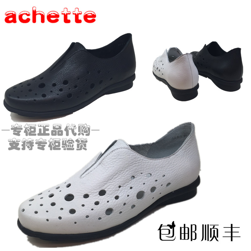 

туфли Achette 4gd1 2015