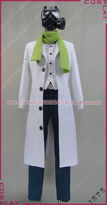 taobao agent 1675 COS clothing Dramatical Murder's dramatic murder Kuria/Clear new products