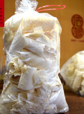 湖州特产 央视糯米芝麻味锅糍 传统健康食品 孕产妇母婴营养早餐