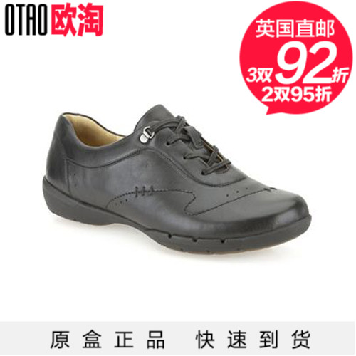 

туфли Clarks halsie Un 2015
