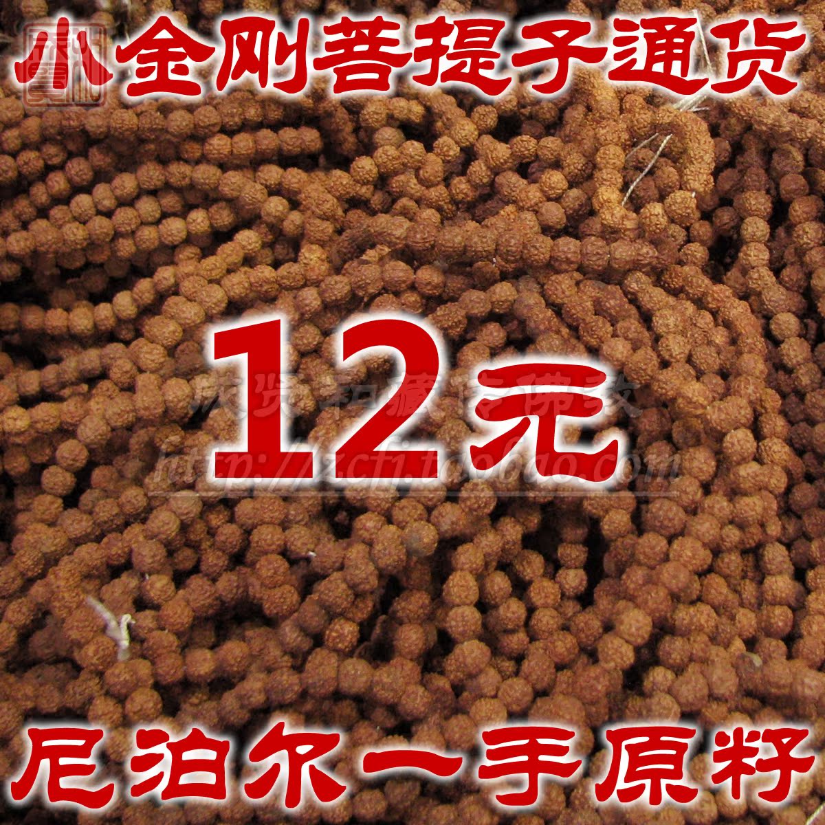 

Четки 108 4/5/6/7/8/9/10mm